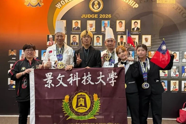 Jinwen University of Science and Technology Achieves Outstanding Results at WCC 2026