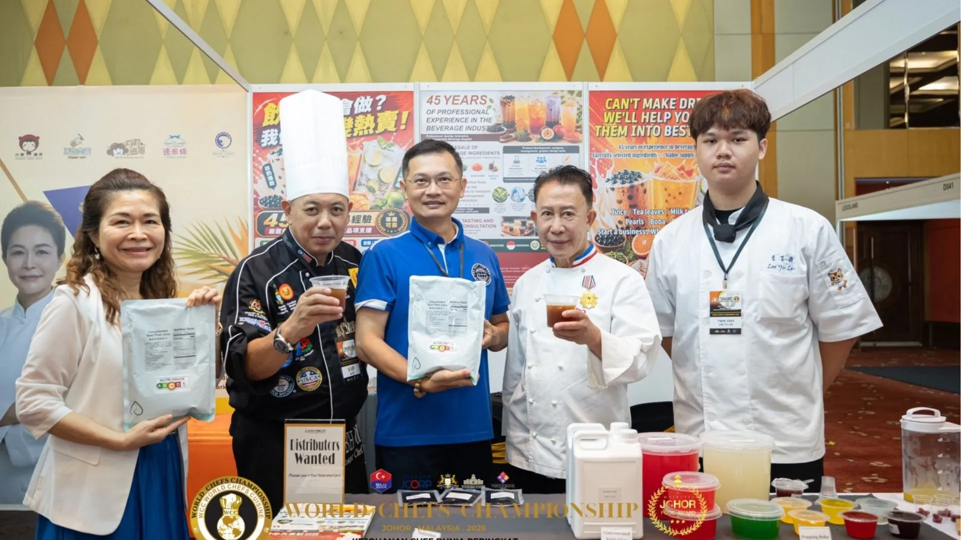 Fucheng Da Shui Gang