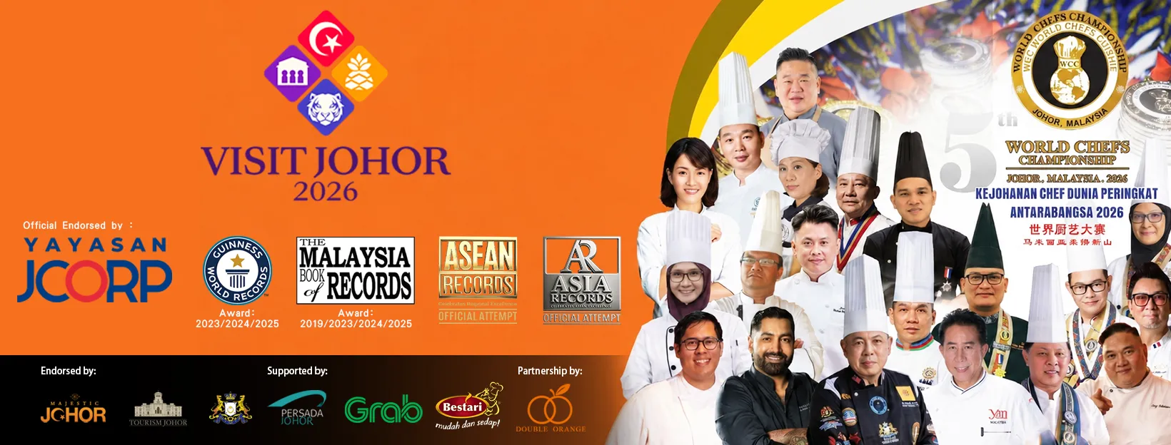WCC World Chefs Championship 2026 Official Poster