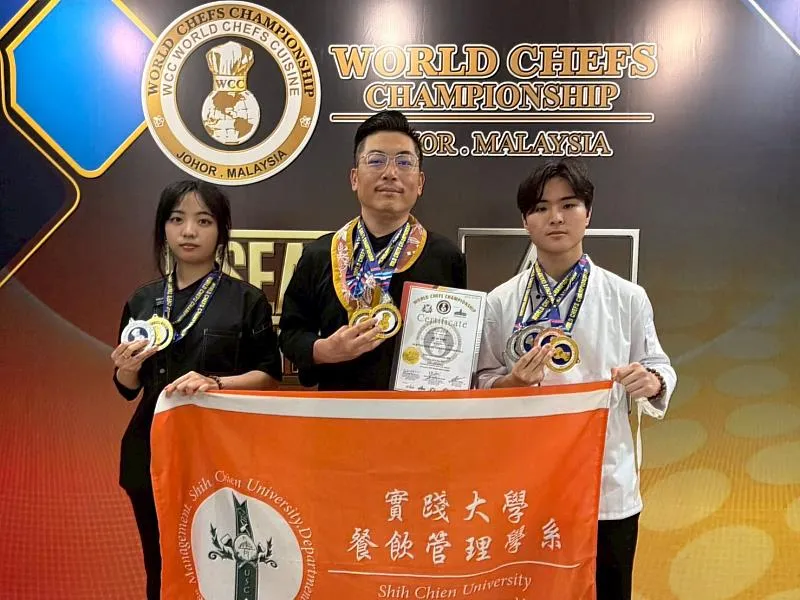 Shih Chien University Department of Food and Beverage Management Wins Multiple Awards at WCC 2026 in Malaysia