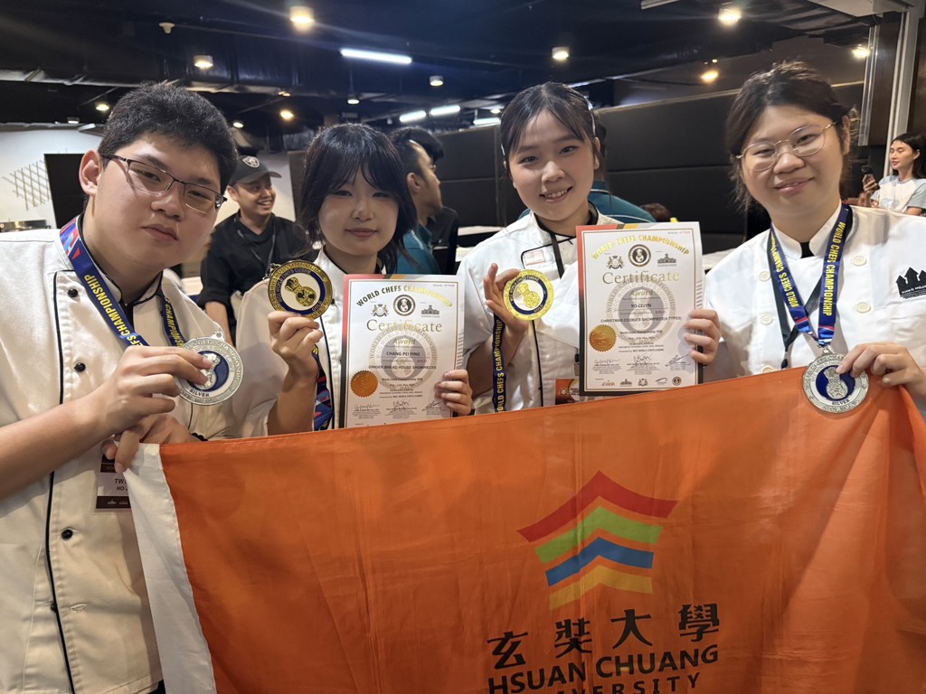 Hsuan Chuang University Wins 2 Gold and 2 Silver Medals at WCC 2026