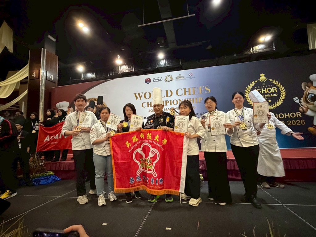 WuFeng University Wins 2 Excellent Gold, 2 Gold and 1 Silver at WCC 2026