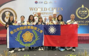 New Taipei City Bakery Workers’ Union Wins 29 Medals at WCC 2026 in Malaysia