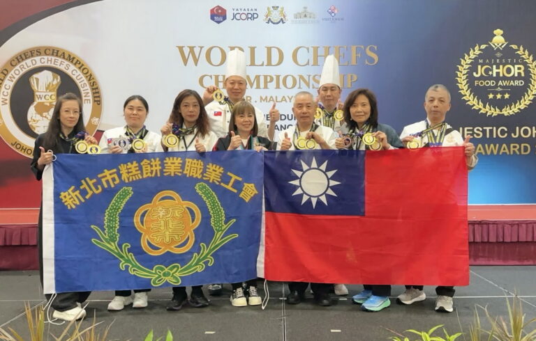 New Taipei City Bakery Workers’ Union Wins 29 Medals at WCC 2026 in Malaysia