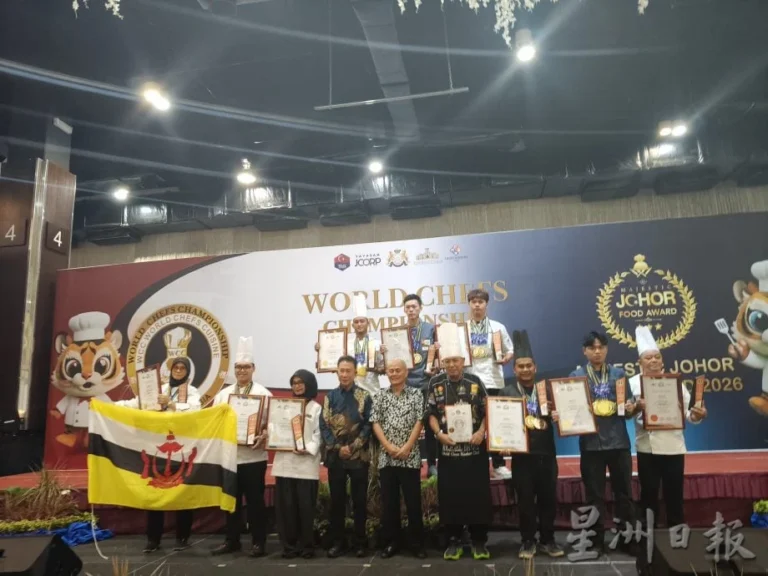 WCC 2026 Concludes After Three Days of International Culinary Competition