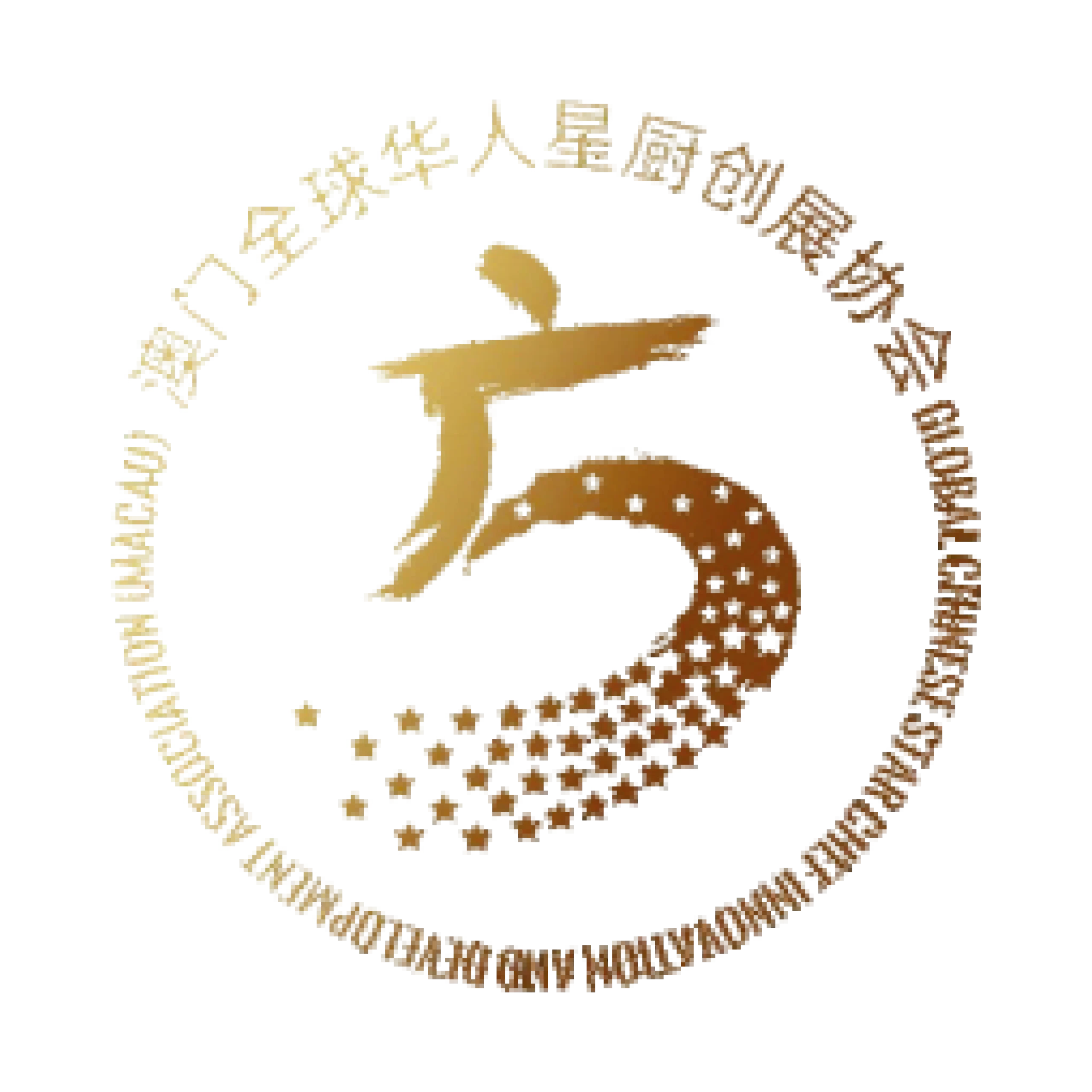 Macau Association